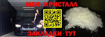 сатива Кингисепп
