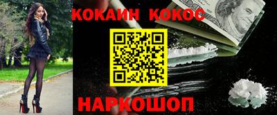 скорость Кимры