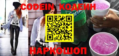 скорость Кимры