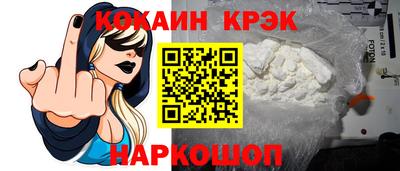 скорость Кимры