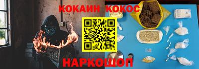 скорость Кимры