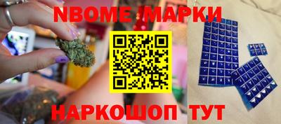 скорость Кимры