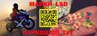 амфетамин Кинель