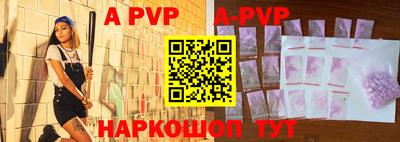 амфетамин Кинель