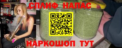 амфетамин Кинель