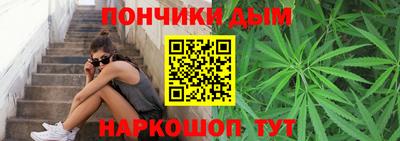 амфетамин Кинель