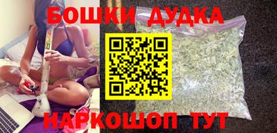 амфетамин Кинель