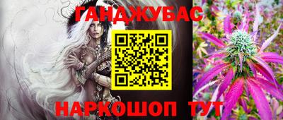 скорость Кимры