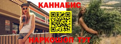 амфетамин Кинель