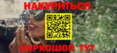 амфетамин Кинель