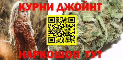 амфетамин Кинель
