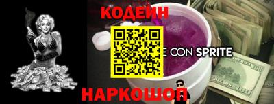 скорость Кимры