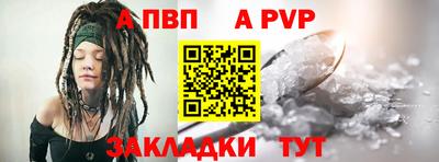 амфетамин Кинель
