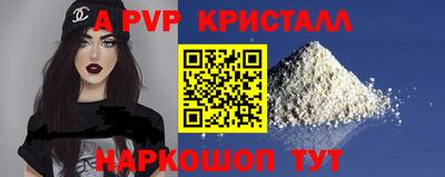 скорость Кимры