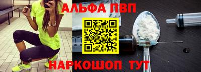 амфетамин Кинель