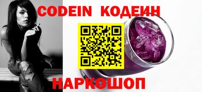амфетамин Кинель