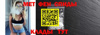 сатива Кингисепп