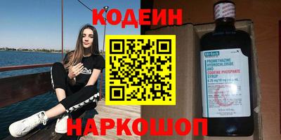 скорость Кимры