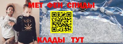 сатива Кингисепп