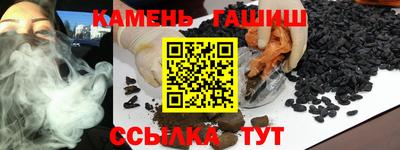 скорость Кимры