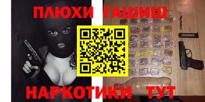 скорость Кимры