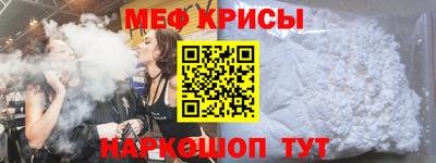 сатива Кингисепп