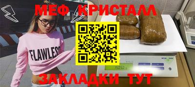скорость Кимры