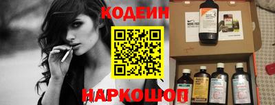 скорость Кимры