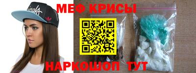 скорость Кимры